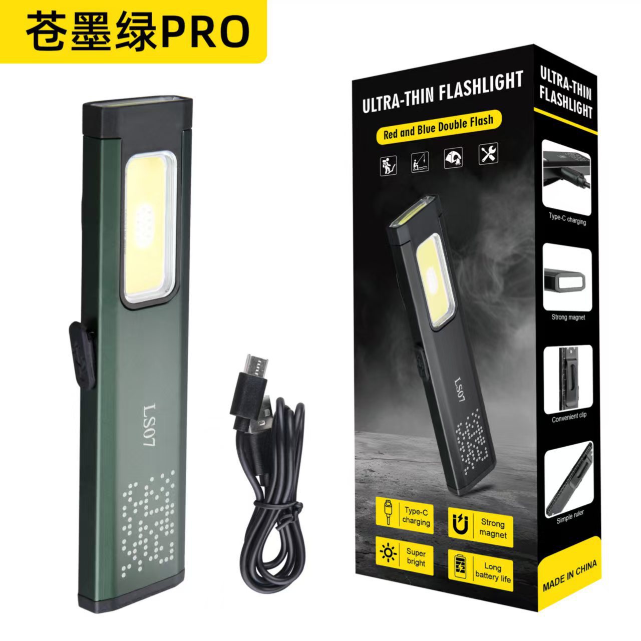 Cross-border bestsellers: Magnetic COB work light, flashlight, ultra-thin portable LED light, outdoor mini pen holder light, auto repair Application Scenario
