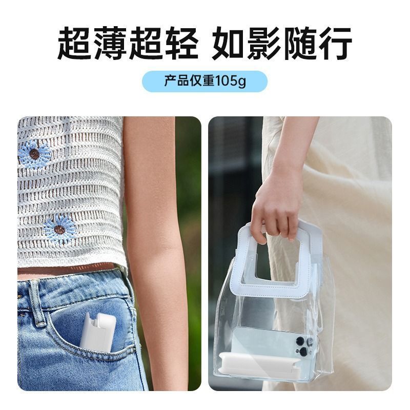 对流扇、循环扇实物图