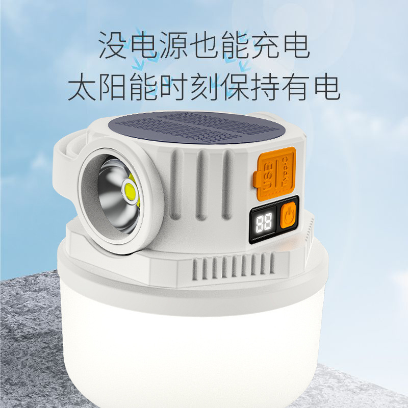 Cross-border new solar charging lighting lamps, night market lamps, street stall lamps, led outdoor camping lamps, emergency bulb lamps Specification image