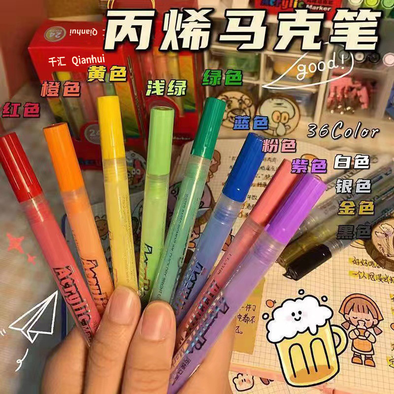 Wholesale of acrylic markers, complete set of 24-color paint pens, single children's marker pens, planner, waterproof colored markers details Picture