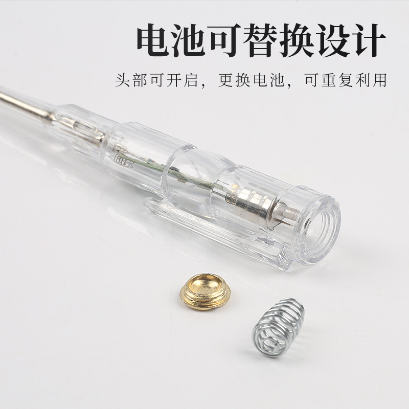 功率因数控制器实物图