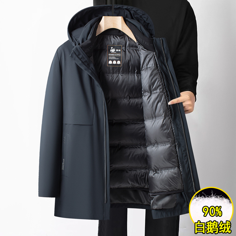 可脱卸内胆鹅绒服男士冬季保暖连帽商务休闲三合一羽绒服男Y2207
