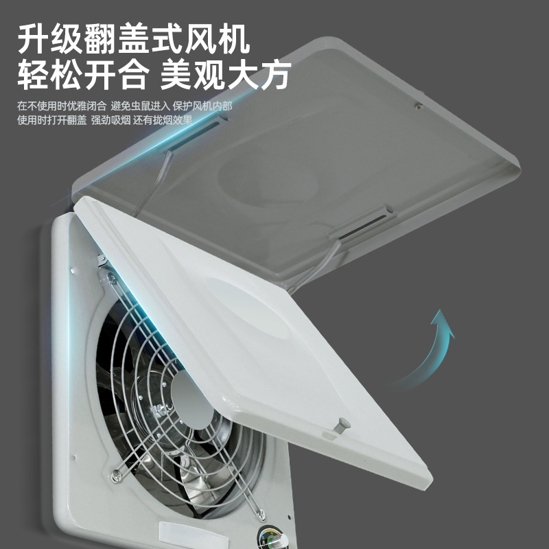 Extractor de cocina extractor de alta velocidad extractor de humos extractor de humos extractor de aire Application Scenario