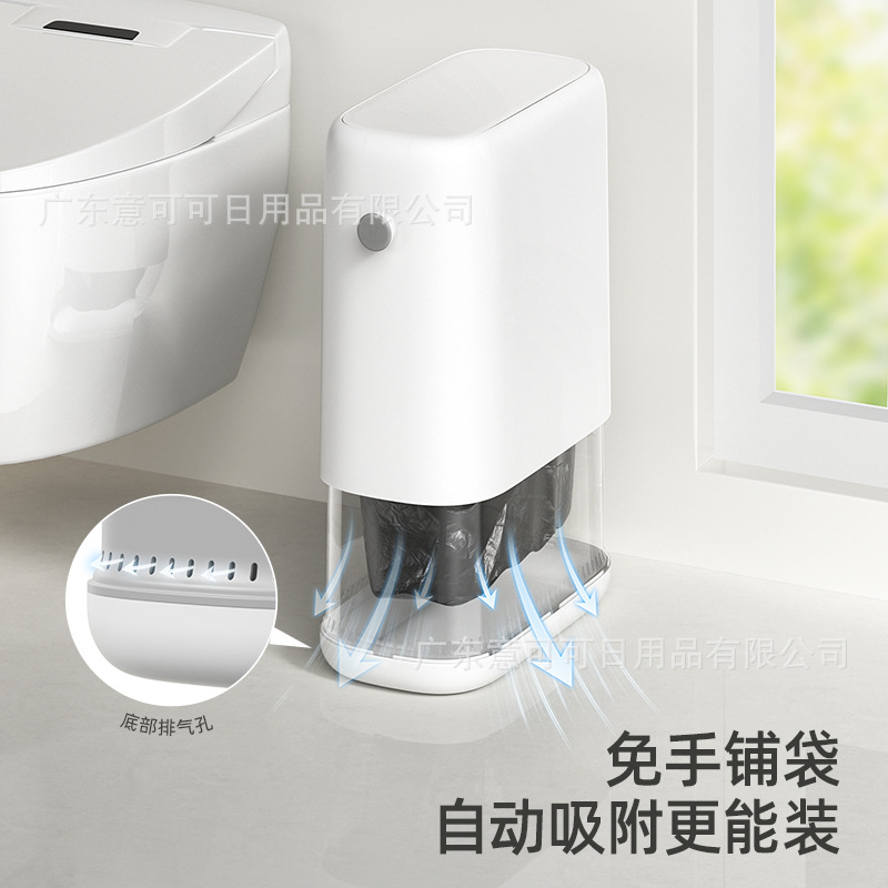 手提式电动打包机/全自动打包机/打包机/定制打包机/无人机细节图