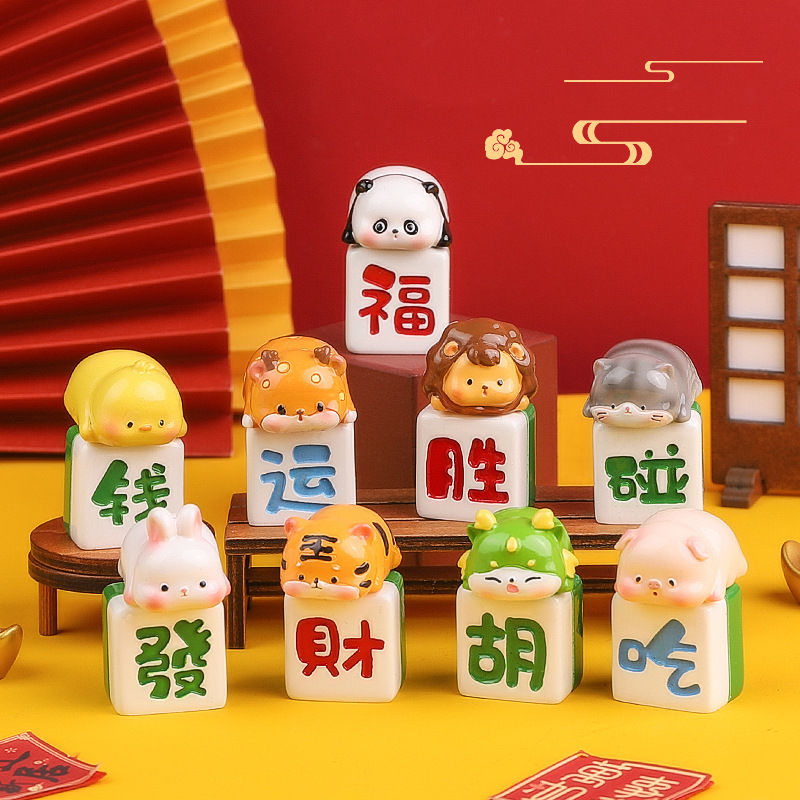 新款发财小雀神盲盒手办桌面装饰小摆件新春礼品创意潮玩公仔批发