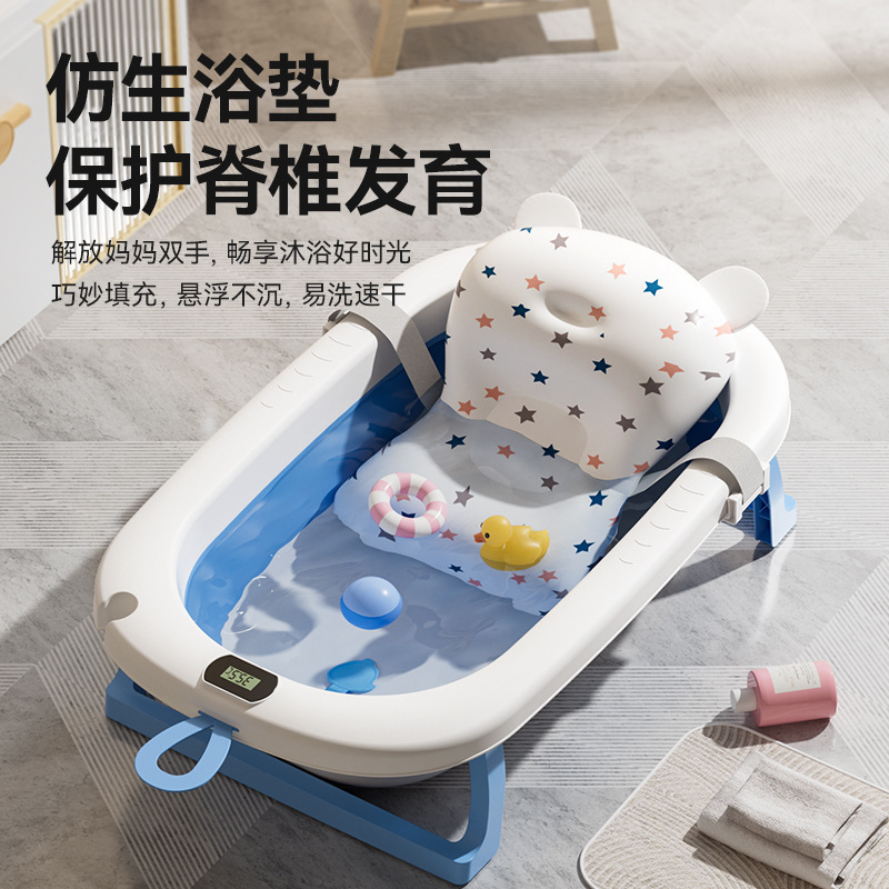 ويحمل الأطفال في بيوتهم لوازم الأطفال حديثي الولادة Specification image