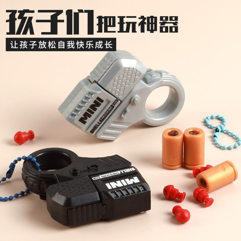 Factory wholesale cross-border best-selling mini finger stress-relieving ring rotating gun, cool and capable of firing shell-throwing toys for boys Specification image