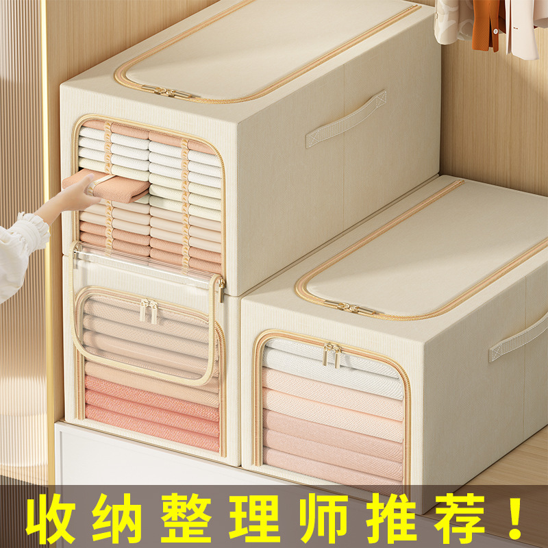 Customized horizontal wardrobe storage box, storage box, deepened large window organizing box, moisture-proof clothes storage box, new style Application Scenario