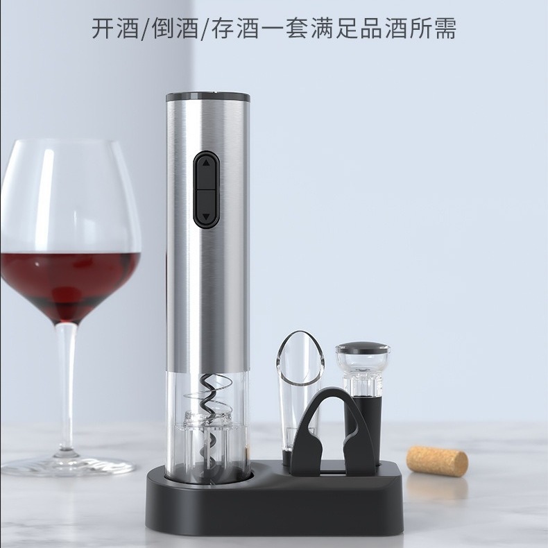 High-end base gift box set of electric wine opener, fully automatic wine opener, a wine opening wonder Application Scenario