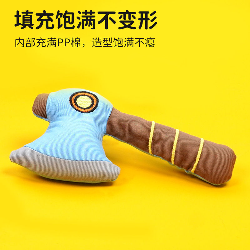 猫猫玩具实物图