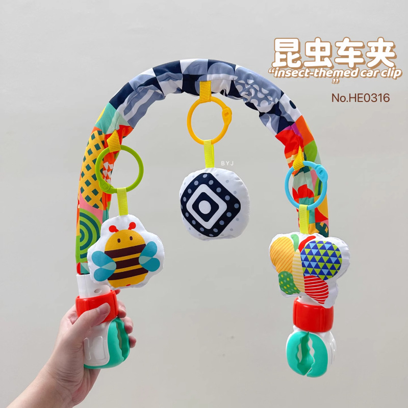 Cross-border newborn hanging bed bells, rocking bells, baby strollers, stroller hangers, baby safety seats, soothing toys Specification image