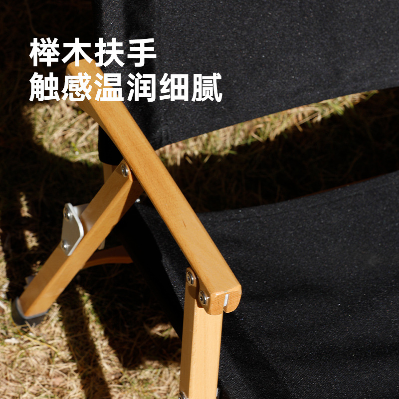 Outdoor folding chairs, portable beech wood Kemite chairs, fishing folding stools, outdoor portable solid wood stools wholesale Specification image