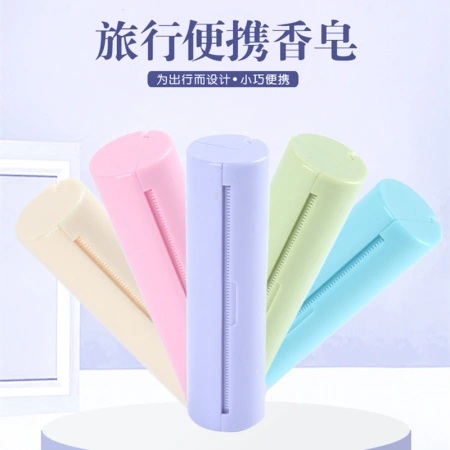 Disposable portable soap sheet, soluble soap paper roll, paper fragrance, travel hand wash sheet, bath fragrance soap paper Disposable portable soap sheet, soluble soap paper roll, paper fragrance, travel hand wash sheet, bath fragrance soap paper
