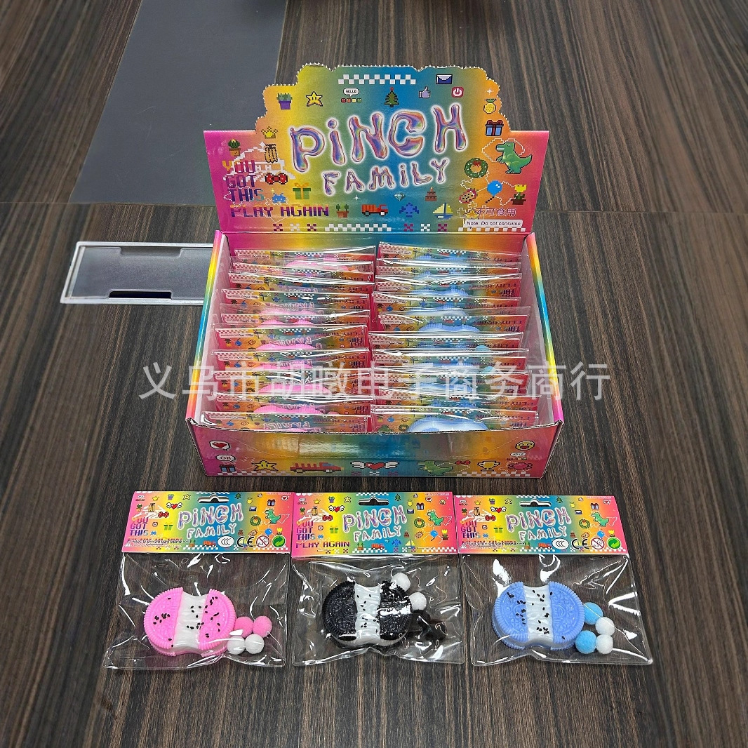 解压玩具仿真食物系列拉丝小饼干捏捏乐创意解压玩具解压玩具批发