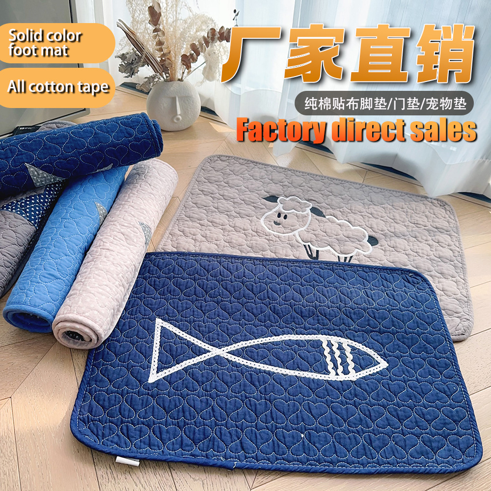 Korean-style patchwork embroidered floor MATS, quilted absorbent and anti-slip foot MATS, kitchen chair MATS, cotton embroidered thickened pet MATS