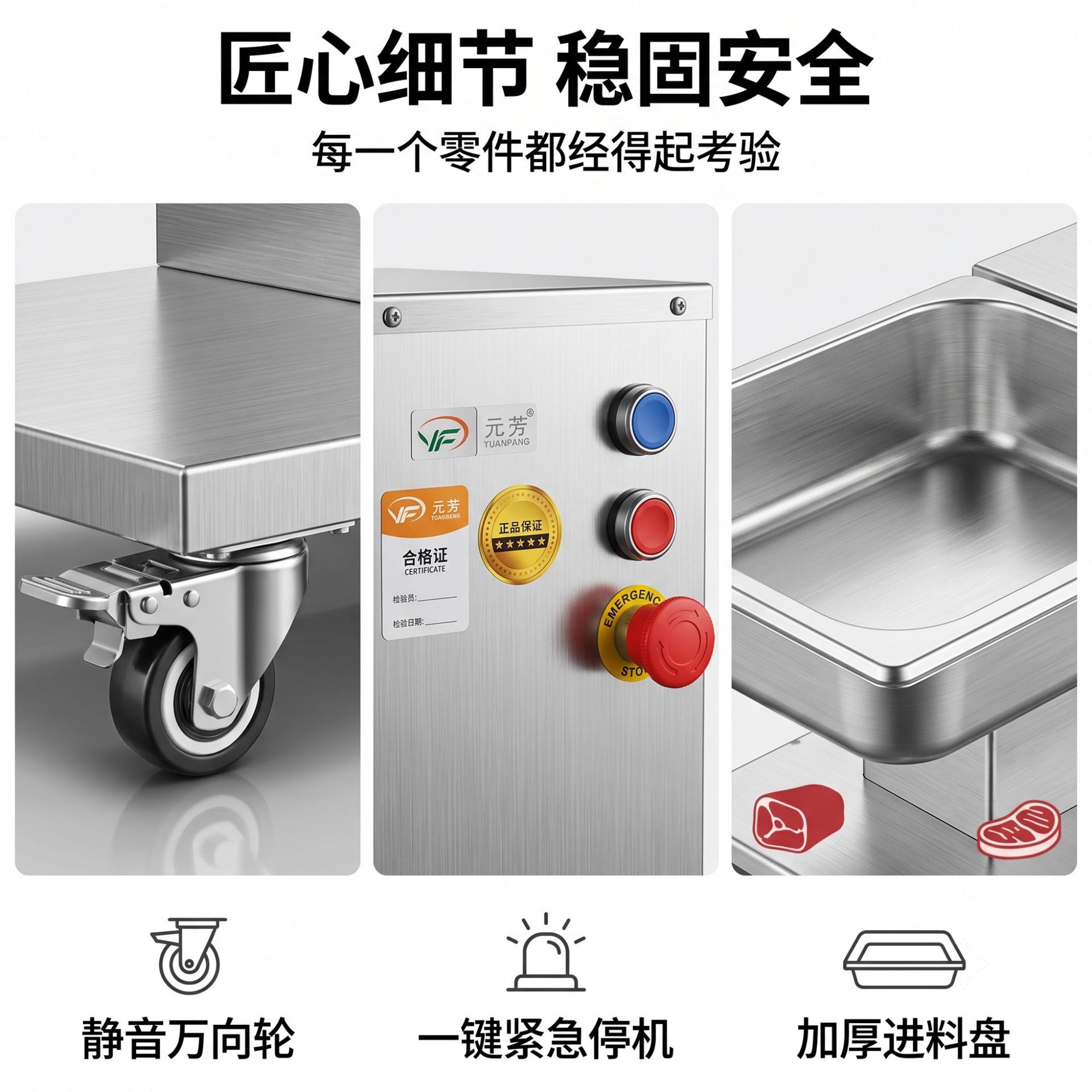 Commercial stainless steel fresh meat slicer, canteen braised meat and beef slicing and shredding machine, fully automatic vertical meat slicing equipment Application Scenario