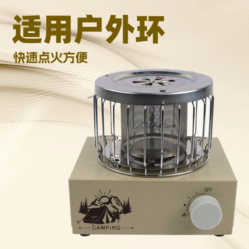Outdoor camping burner and stove, portable split type gas stove for the wild, camping heating, tea-making, multi-functional picnic stove Application Scenario