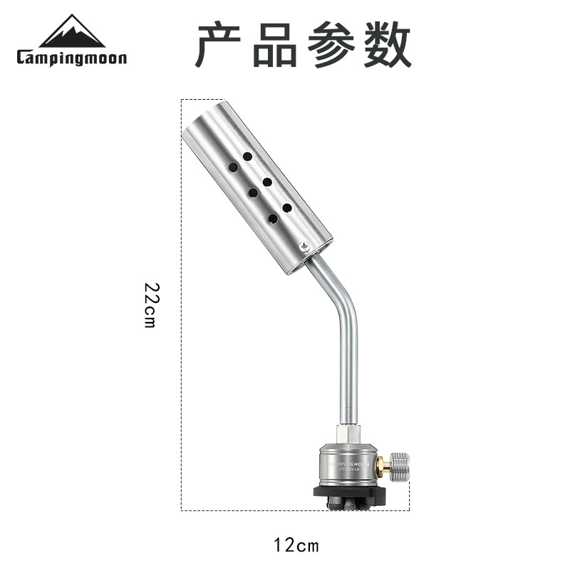 柯曼不锈钢猛火卡式气罐烧猪毛喷枪带预热管烧烤取火点碳喷火器白底实物图