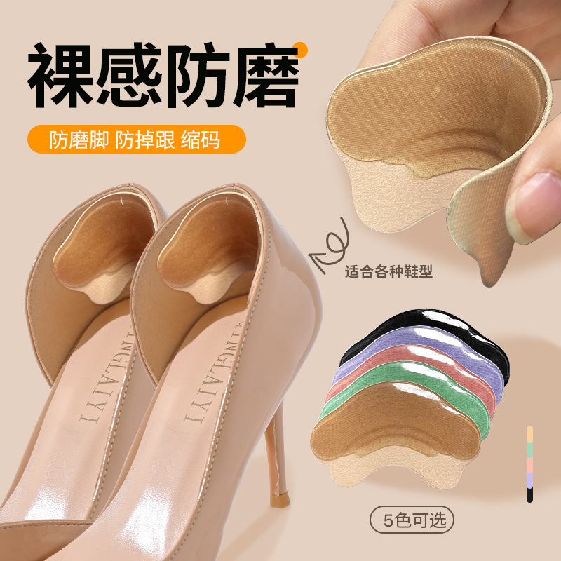 Macaron color mocasines reverso zapatos grandes cambios talón pequeño antiabrasión parche retráctil talón reverso venta al por mayor