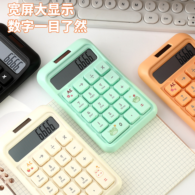 RZ-859 high-appearance-level, colorful and cute calculator, dedicated for wholesale of portable office calculators Specification drawing