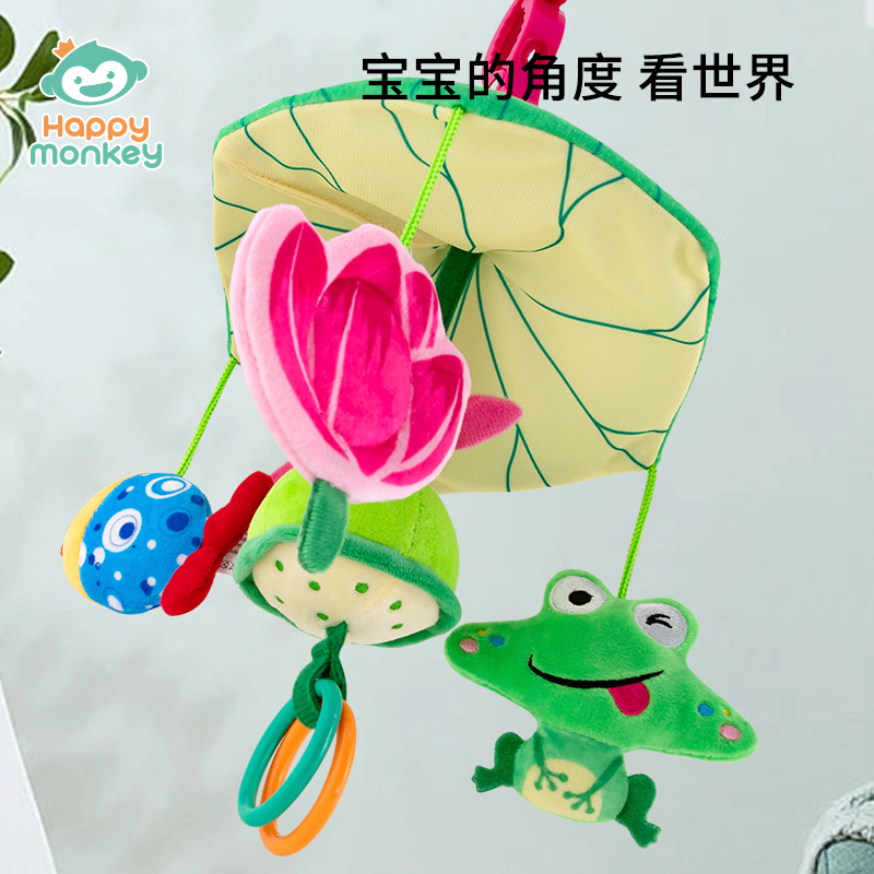 Happy monkey Baby Stroller Hanging Piece Hanging Umbrella Newborn Bed Bell Bed Hanging Wind Chime Baby Lullaby Toy Specification image