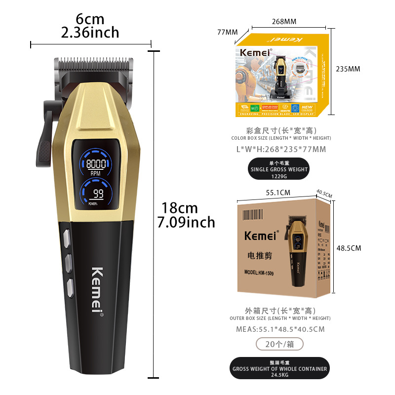 Kemei kemei cortador eléctrico para peluquería KM-1509 cortador sin cepillo cortador con pantalla digital cortador eléctrico Item Picture