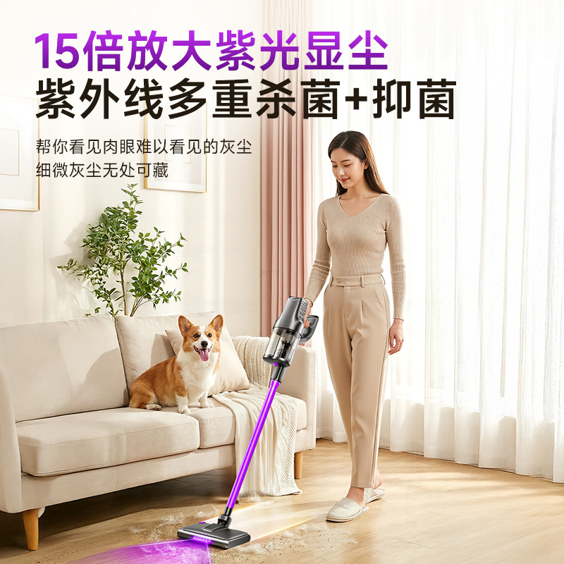 Mite-removing device, household handheld vacuum cleaner, two-in-one car dormitory ultraviolet sterilization wireless vacuum cleaner Specification image
