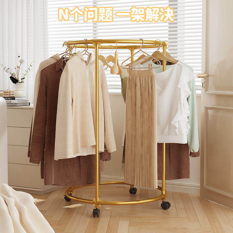 Cross-border new ironwork drop-wheel multi-functional rotating circular clothes drying rack, hanging rack, clothing store display rack batch Specification image