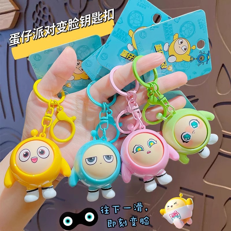 钥匙扣/星星人/陶泥镶钻/钥匙挂/镜子钥匙扣细节图