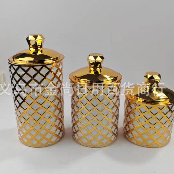 圆形方纹密封罐坚果罐透明实色异形纹圆形红糖储物罐食品级塑料罐