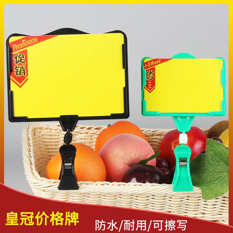 瓶粘合剂标签/英文易碎标/标签/合成纸/服装码数标签产品图