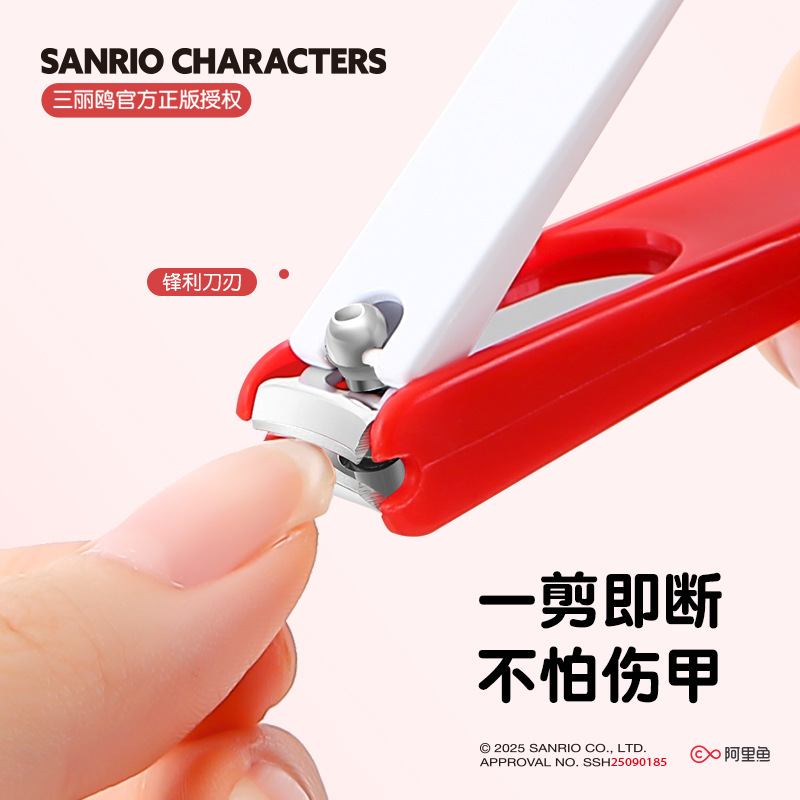 Sanrio officially authorized nail clippers, cute cartoon toe trimming, small and portable, splash-proof Hello Kitty nail clippers Application Scenario