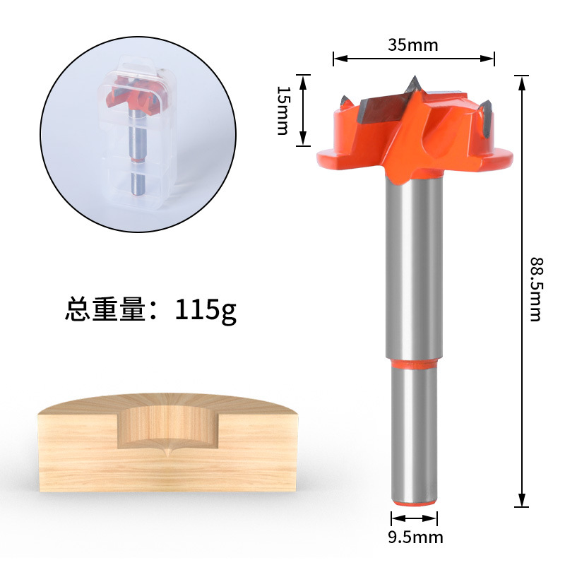 Hinge positioning hole opener, woodworking alloy flat wing drill, hard wood board, plastic hinge opening, hinge fixation details Picture