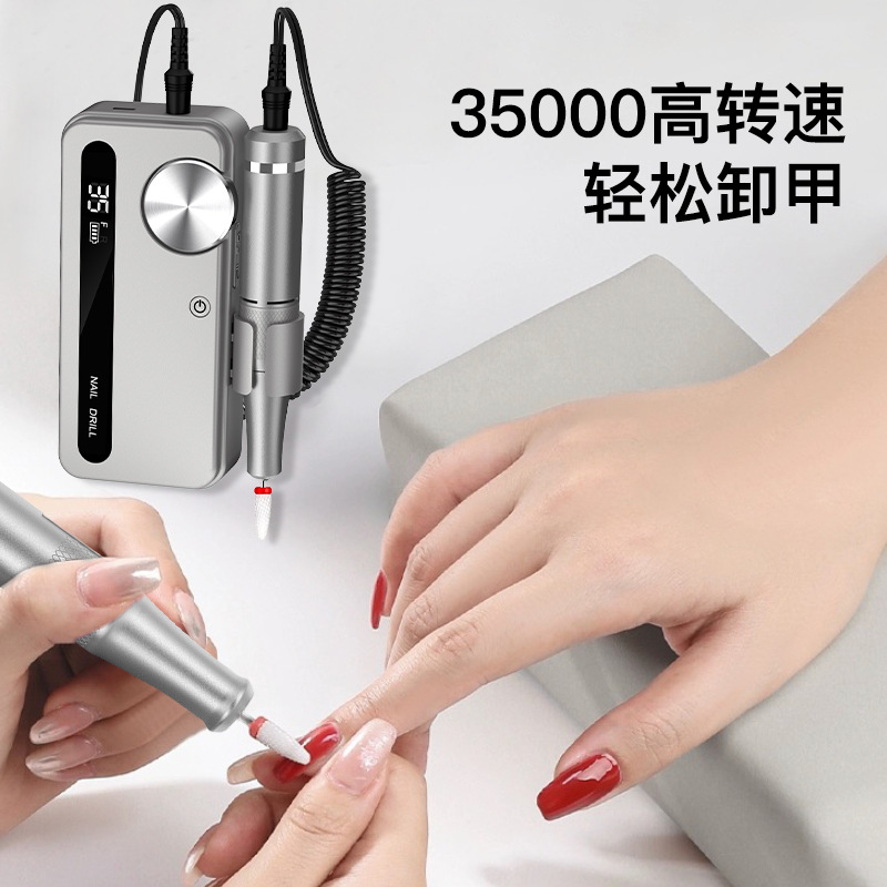 A portable rechargeable nail polish machine for nail salons, an electric nail polish remover, and a nail polish remover details Picture
