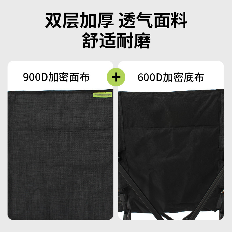 野营折叠椅户外折叠椅子高背露营椅子沙滩折叠躺椅海狗椅产品图