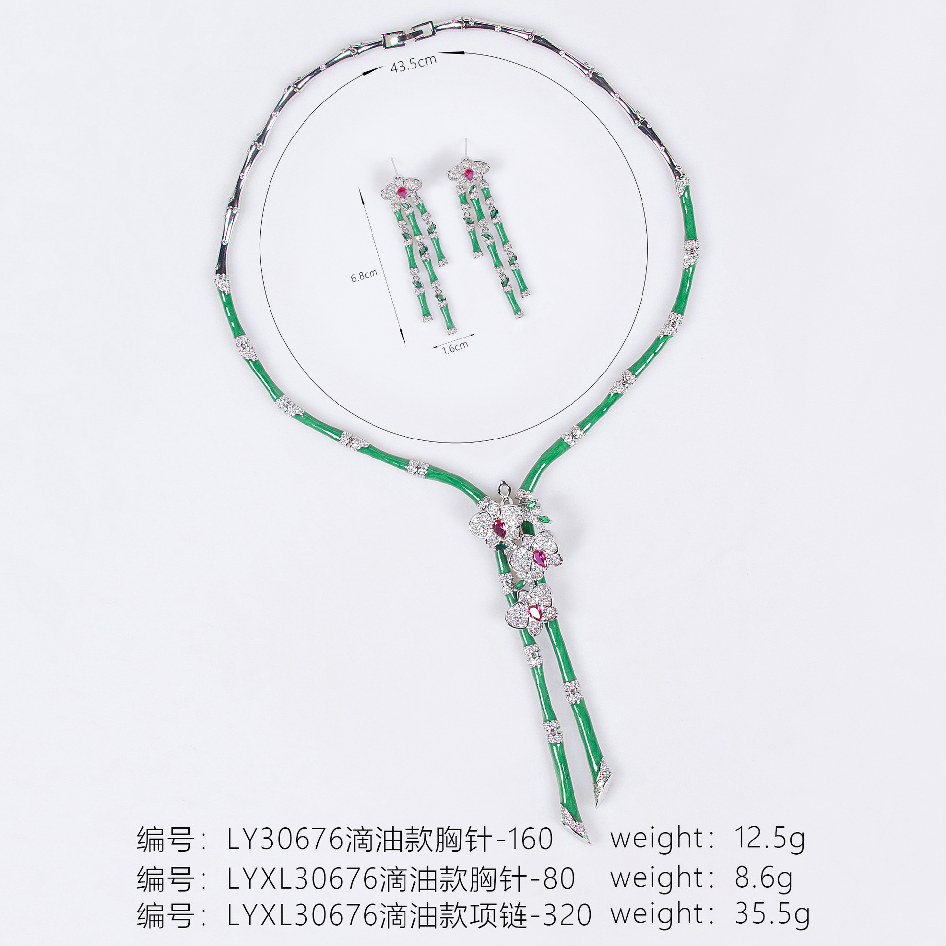 Lanfang kingzhu collar pendientes set desmontable orquídea broche lujoso goding joyería accesorios de banquete mujeres LYTJ30676 gutisa joyería moda multiplos accesorios vestido de banquete joyería Item Picture