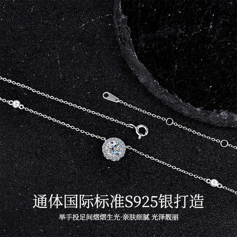 Zhuoheng Selects The Super Shiny Moissang Pure Silver Necklace, A New Pendant With A Light Luxury And Niche Design Sense For Women. A Birthday And Valentine's Day Gift For Your Girlfriend details Picture