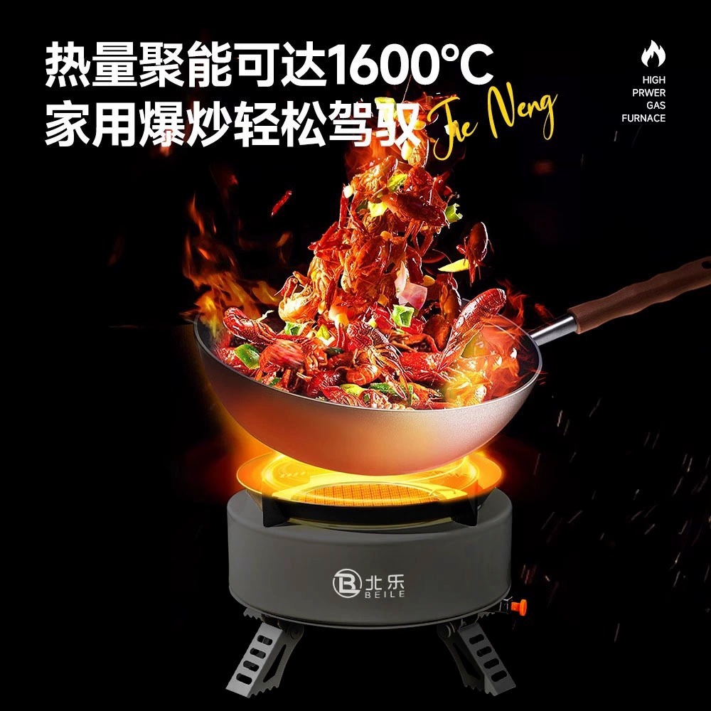 工业电炉实物图