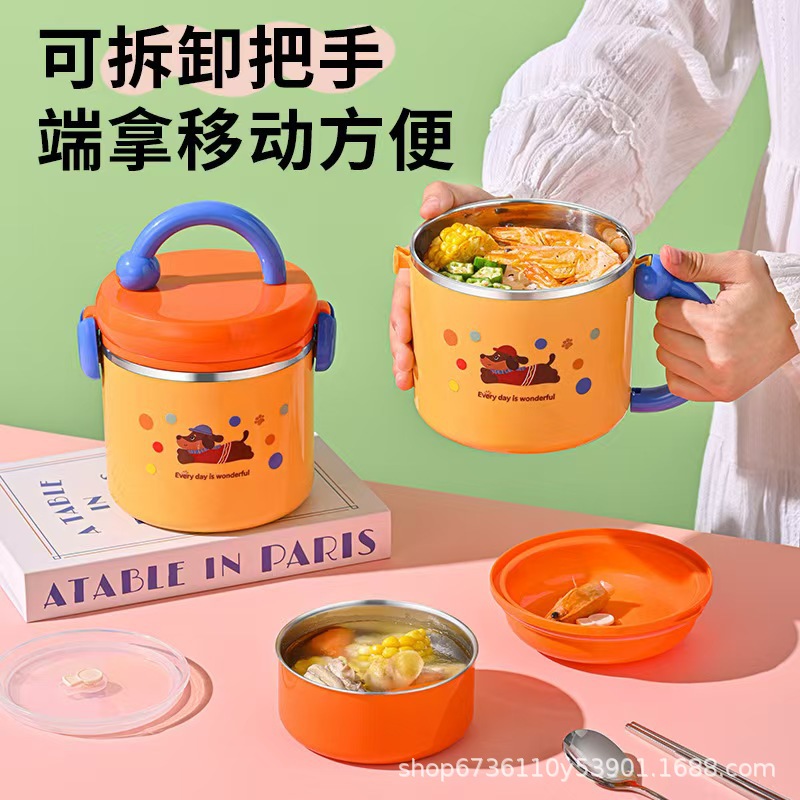 工厂304不锈钢多巴胺学生便当盒上班族高颜值大容量手提饭盒产品图