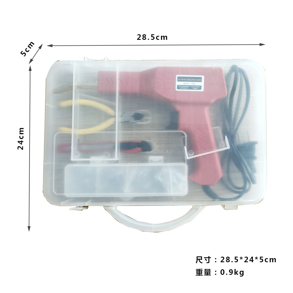 Popular foreign trade car bumper repair machine, plastic repair, repair welding gun, welding nail, welding rod, plastic welding machine, hot melt machine Specification image