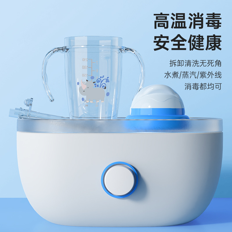 塑料儿童水杯/塑料杯儿童/杯子/水杯/水杯儿童斜跨卡通细节图