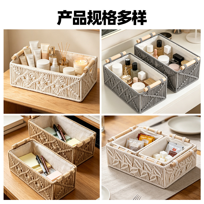 Amazon's best-selling cotton rope hand-woven storage box, desktop storage box, miscellaneous storage basket cover, installation basket Application Scenario