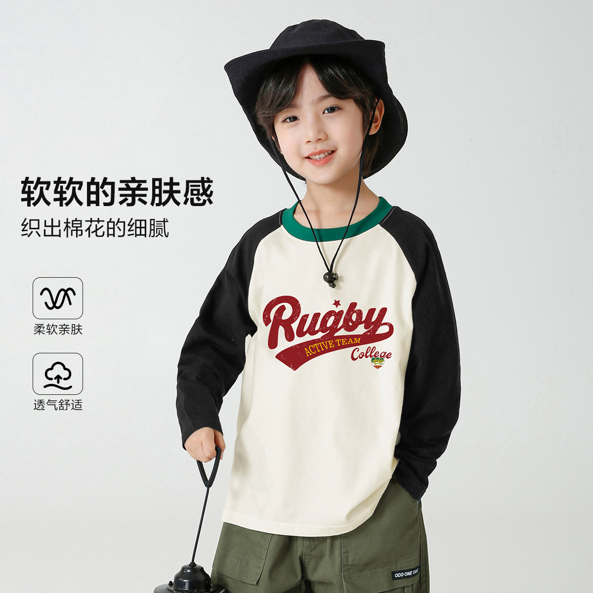 Haima Family Children's Clothing 2026 Spring New Boys' Pure Cotton long-sleeved T-shirt Children's casual spring Wear top Children's Trend details Picture