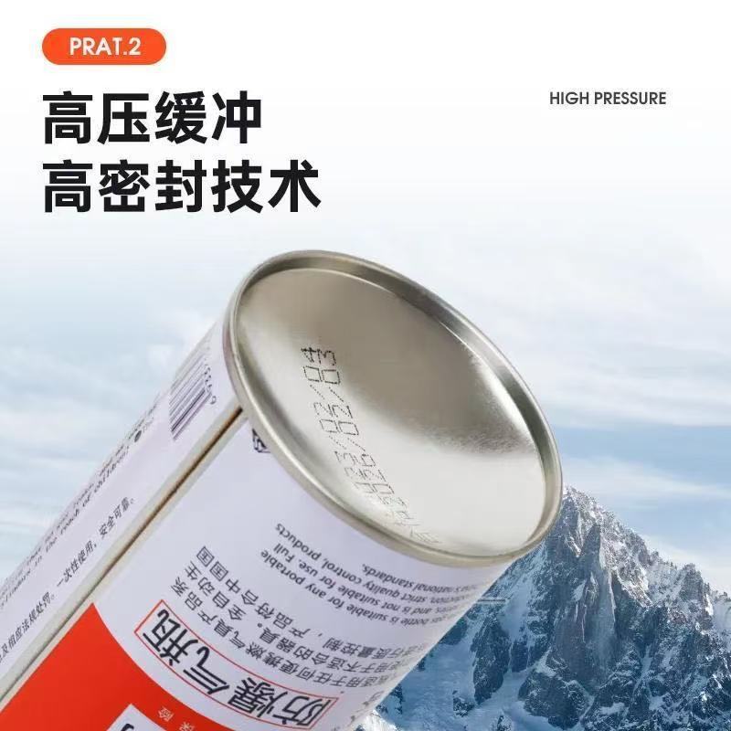 Portable gas cylinder for gas stove, outdoor magnetic furnace, liquefied gas, gas, explosion-proof small gas cylinder, gas cylinder Specification image