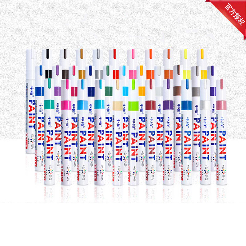 [中柏授权]110正品油漆笔 油性汽车轮胎白色补漆记号笔现货批发