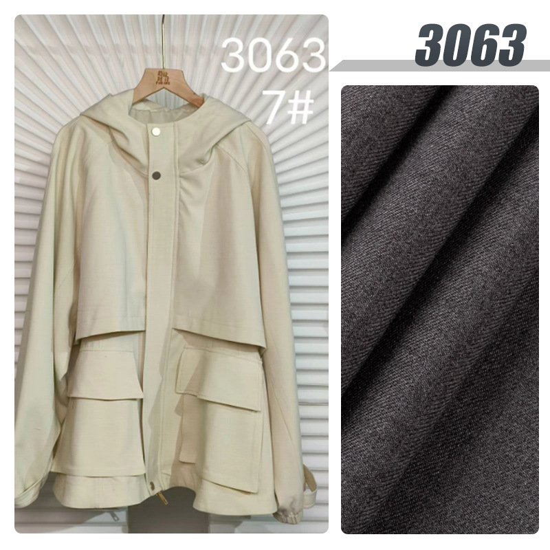 杂色精纺羊毛弹力时装面料现货240g现代舒适挺括休闲服西装布料产品图