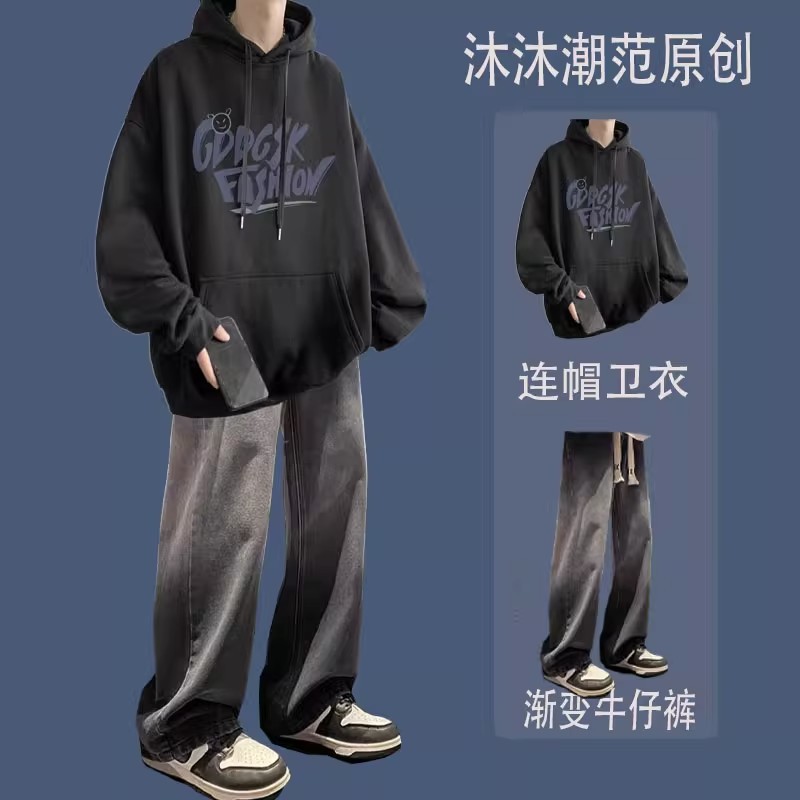 A trendy and loose hooded sweatshirt for men's autumn and winter, paired with straight-leg jeans for a cool and stylish outfit Item Picture
