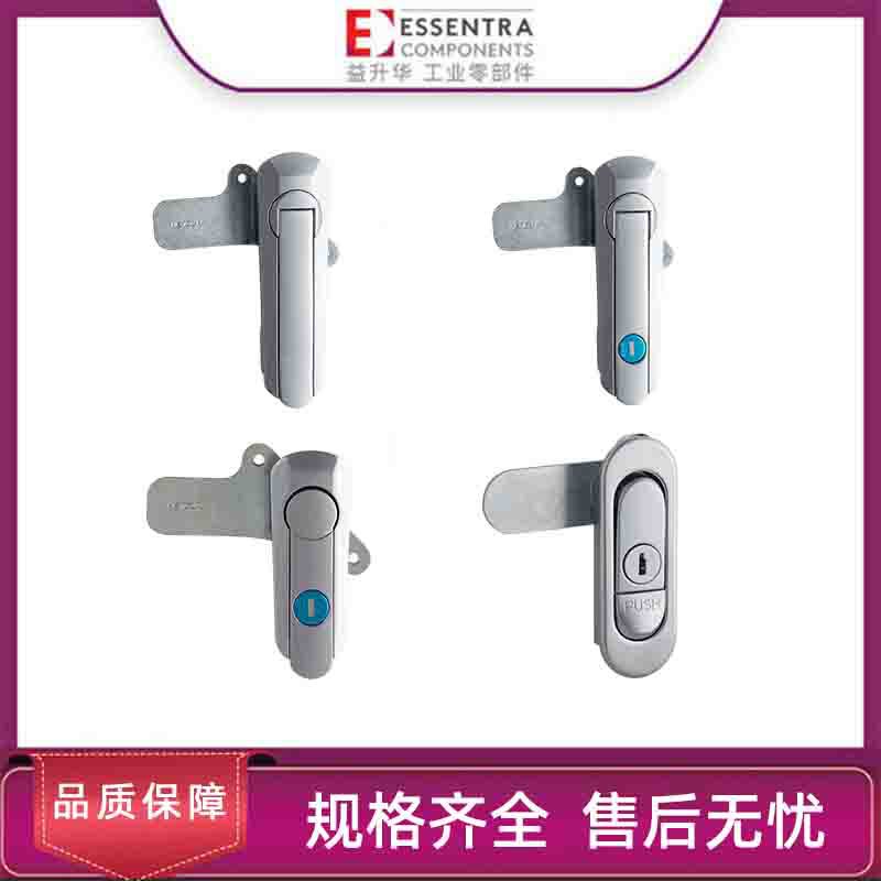 ESSENTRA益升华 电气柜门锁配电柜空压机门锁SR 5537旋转式平面锁