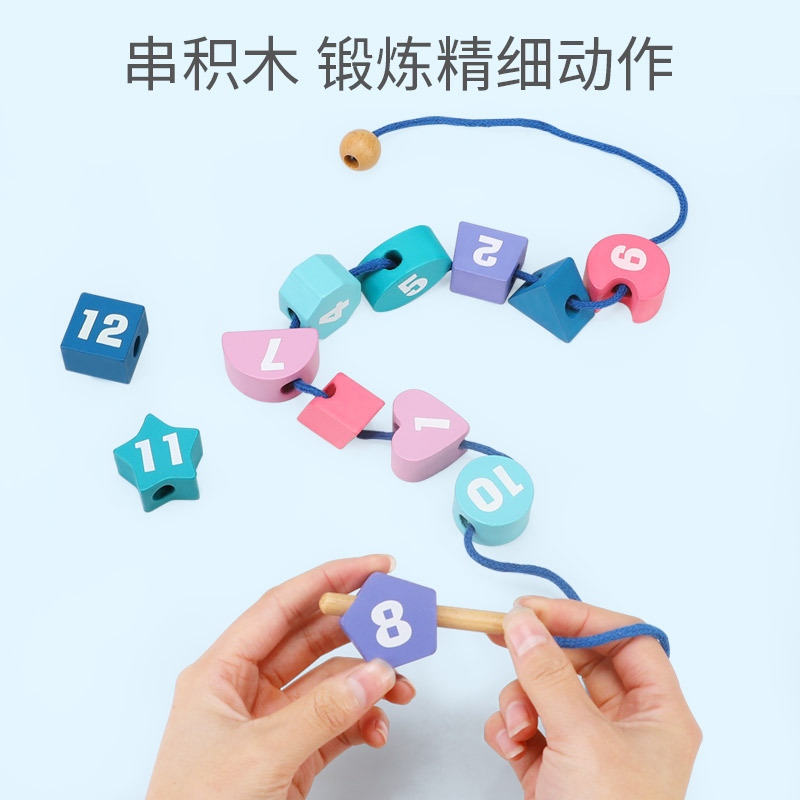 教学时钟实物图