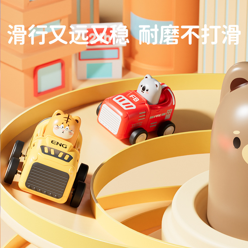 New children's press-type inertial toy car with cartoon and cute pet designs, educational baby boy Specification image
